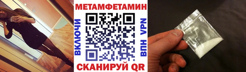 дарнет шоп  Апатиты  АМФЕТАМИН VHQ 