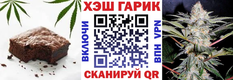 Cannafood конопля  Апатиты 