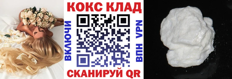 COCAIN Columbia Апатиты