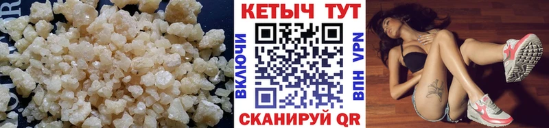 наркошоп  Апатиты  mega рабочий сайт  КЕТАМИН ketamine 