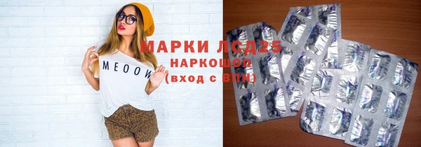 каннабис Алексеевка