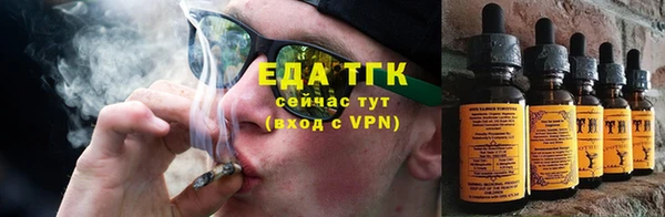 сатива Алексин
