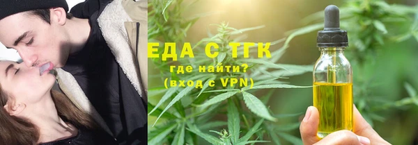 сатива Алексин
