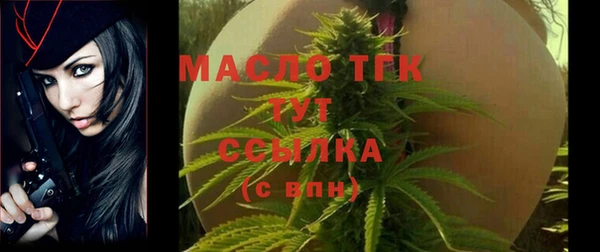 сатива Алексин