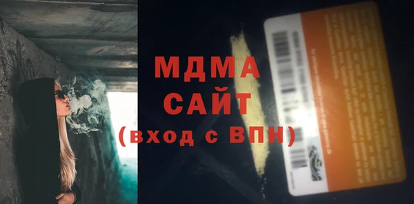 ECSTASY Алзамай