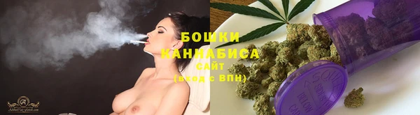 мефедрон мука Остров