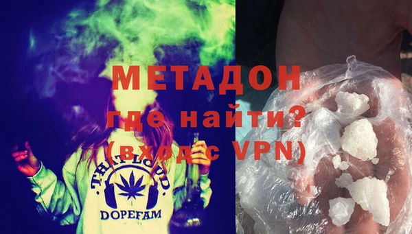 ECSTASY Алзамай