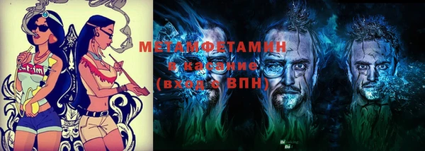 каннабис Алексеевка