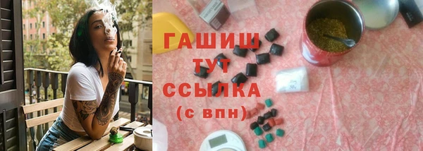 сатива Алексин