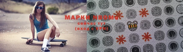 каннабис Алексеевка