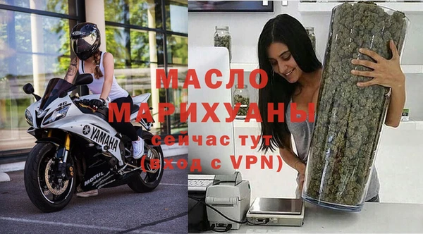 сатива Алексин