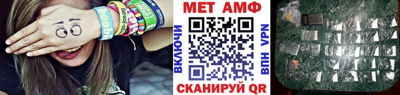 Первитин витя  Апатиты 