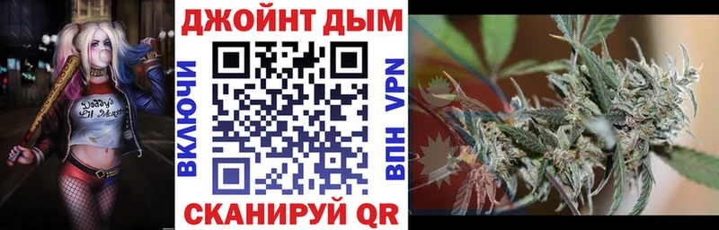 Шишки марихуана семена  omg сайт  Апатиты 